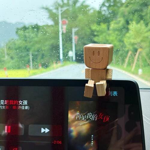 摇腿小仔木wobblylegwo516ody创人意车香薰摆件可爱载抖腿小送礼