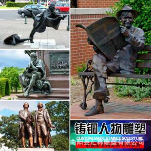 外玻璃钢物雕塑户铸铜农耕文化汇林雕塑摆民风人民俗大件仿铜树脂