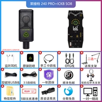 Levit 240pro+ickb SO8