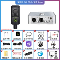 Levit 240pro + aiken 4nano