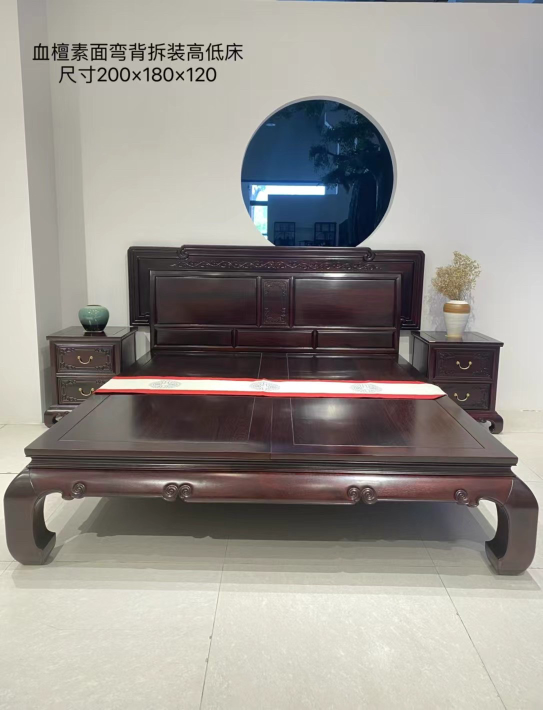 【新品】高档红木家具双人床实木