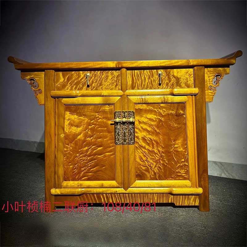 正宗四川金丝楠木小叶桢楠西番莲二联橱餐边柜餐具柜收纳柜储物柜