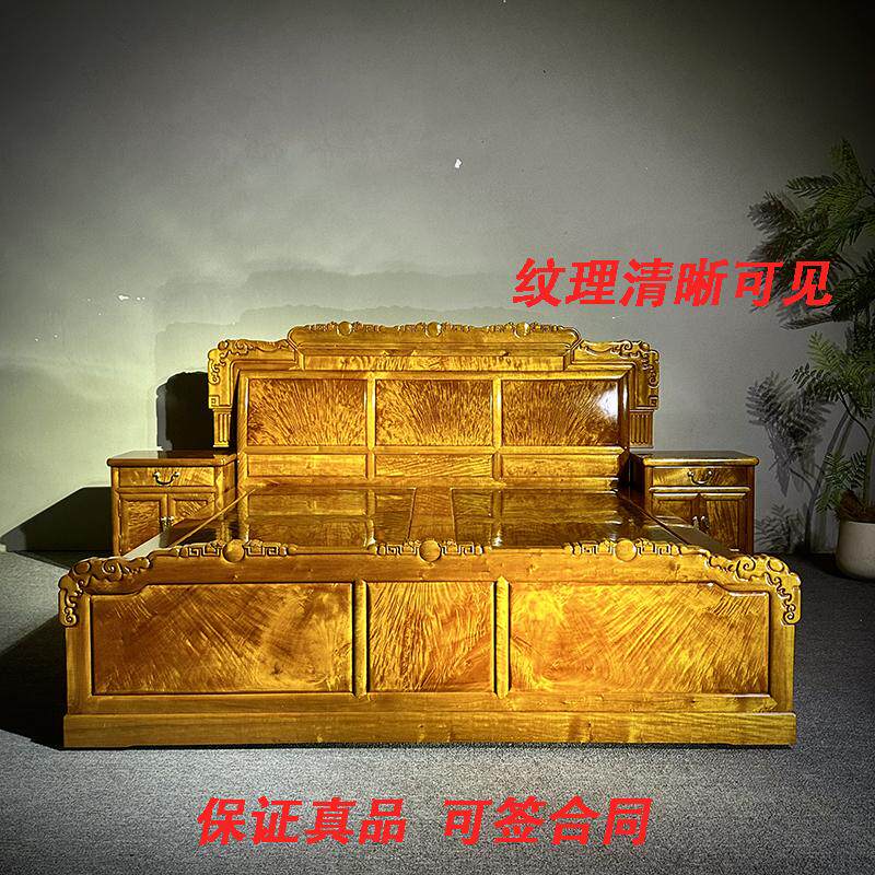 直销金丝楠木中式雕花实木双人床