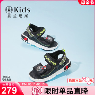 2024夏季 泰兰尼斯夏季 子 儿童机能凉鞋 大童防滑软底单鞋 男童鞋 新款