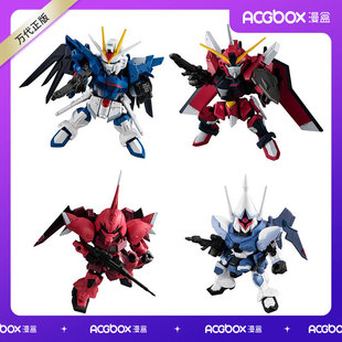 漫盒万代 高达 MOBILITY JOINT 7 飞升自由不朽正义 拼装模型摆件