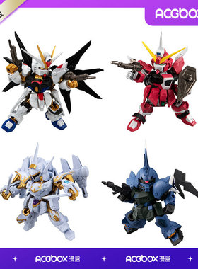 漫盒万代机动战士高达MOBILITY JOINT GUNDAM  VOL.8模型手办