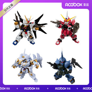 漫盒万代机动战士高达MOBILITY JOINT GUNDAM  VOL.8模型手办