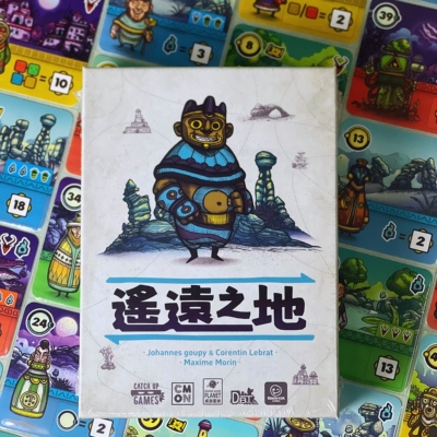 《遥远之地》爆火的卡牌轮抽轻策桌游 简单上头聚会休闲桌面游戏