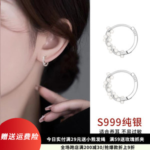 999纯银珍珠耳圈女小众设计高级感养耳洞耳环轻奢气质百搭耳饰品