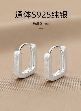 S925纯银磨砂拉丝方块耳环女养耳洞素圈耳圈睡觉免摘耳钉爆款耳饰