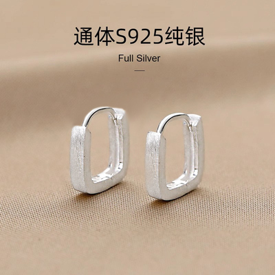 S925纯银方块耳环亲肤舒适