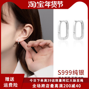 999纯银几何方形锆石耳圈女简约素圈耳扣养耳洞耳钉轻奢高级耳饰