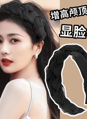 网红链条发箍欧根纱2022年新款减龄防滑压发卡麻花辫气质冬季头箍