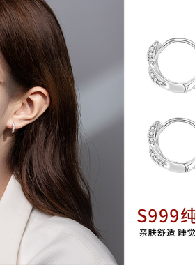 999纯银镶钻莫比乌斯耳圈女设计感养耳洞耳钉2024年新款爆款耳饰