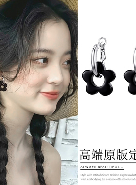 欧阳娜娜同款花朵耳环女个性轻奢百搭耳钉2024年爆款春夏百搭耳饰