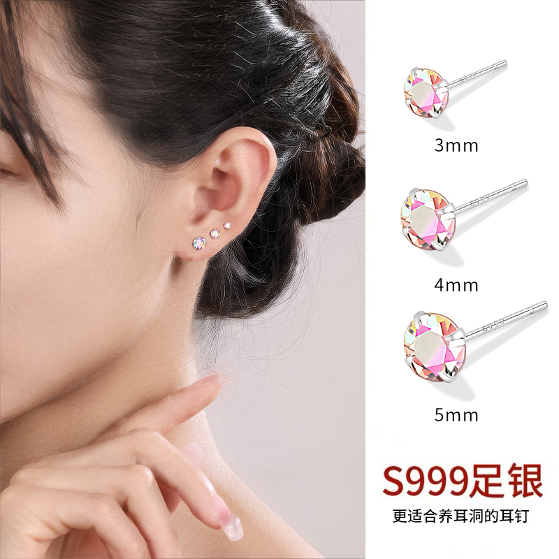 999纯银女耳钉睡觉免摘