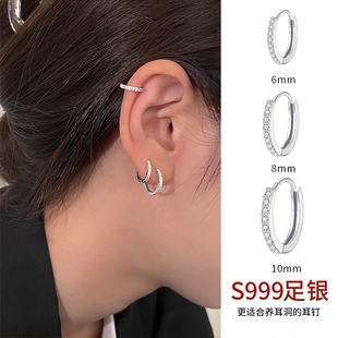 999纯银镶钻耳圈女小众设计高级感耳骨钉耳环养耳洞耳钉轻奢耳饰