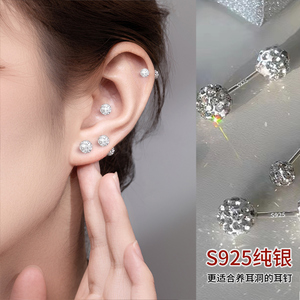 925纯银爆闪锆石双头耳钉女螺丝拧扣养耳洞耳环高级感耳蜗钉耳饰