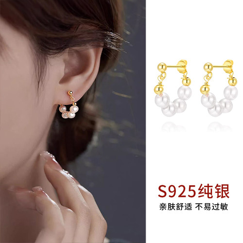 S925纯银天然珍珠耳圈亲肤舒适