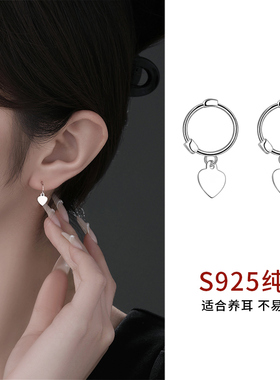 S925纯银爱心耳环女睡觉免摘气质耳钉养耳洞耳饰简约百搭气质爆款