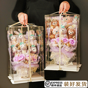 实用女孩子生日礼物女童玩偶花束儿童小朋友公主3十岁6小学生女儿