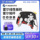 Игровой контроллер серии Yihu Hunting S с четырьмя отверстиями Black Myth Goku switch2 elite controller для мобильных телефонов и ПК компьютерная версия игрового контроллера steamNS, аналогичного xbox wireless wired bluetooth mini 0