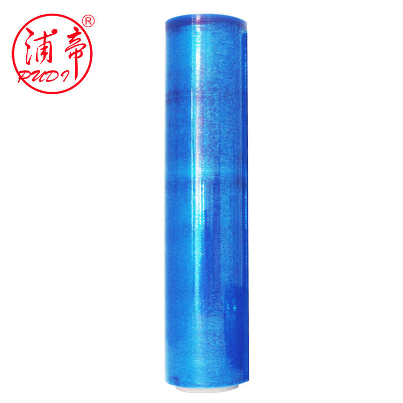 浦帝缠绕膜宽50cm*长400m*膜净重2.2kg1卷蓝色拉伸膜大卷工业物流