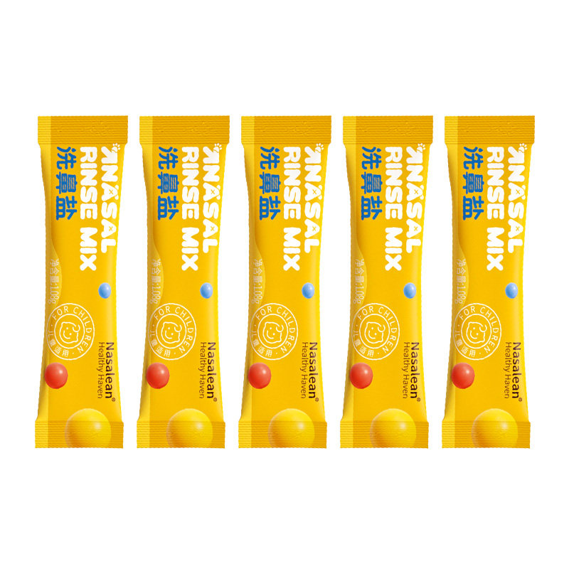 Nasalean儿童澳洲海盐洗鼻盐