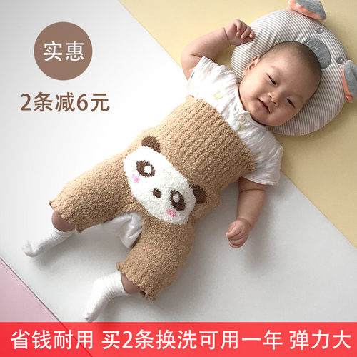 珊瑚绒保暖高腰裤子加厚护脐带