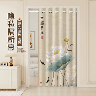 中式门帘免打孔空调防冷气厨房隔断挂帘化妆室卧室房间门口遮挡帘