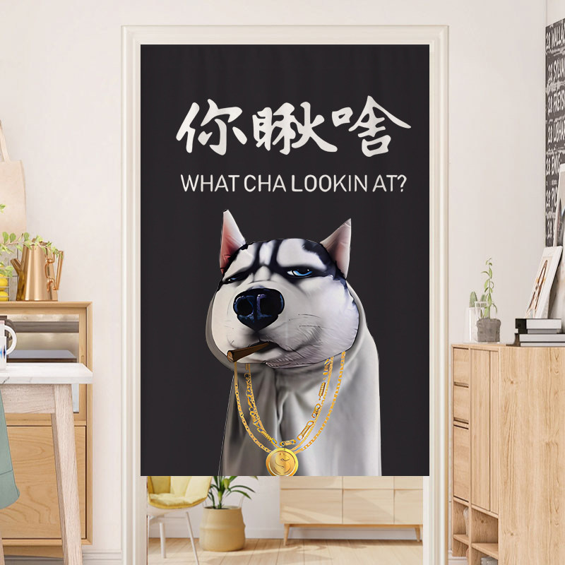 个性创意网红半遮式门帘家用免打孔厨房厕所遮挡帘卧室布艺隔断帘