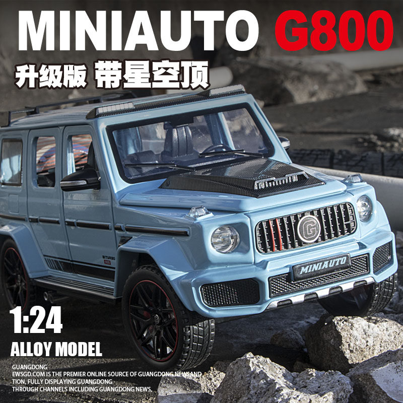 升级星空顶越野车G800合金车模