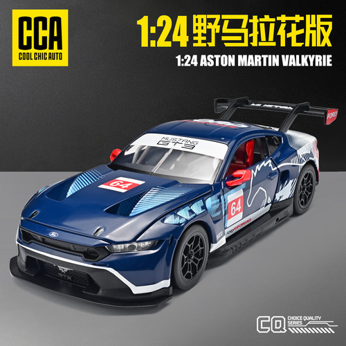 1:24福特野马Mustang GT3潮牌拉花版肌肉车合金汽车模型玩具礼物