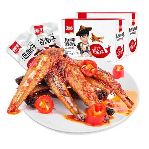 咚咚公干鱼麻辣即食鱼干网红解馋