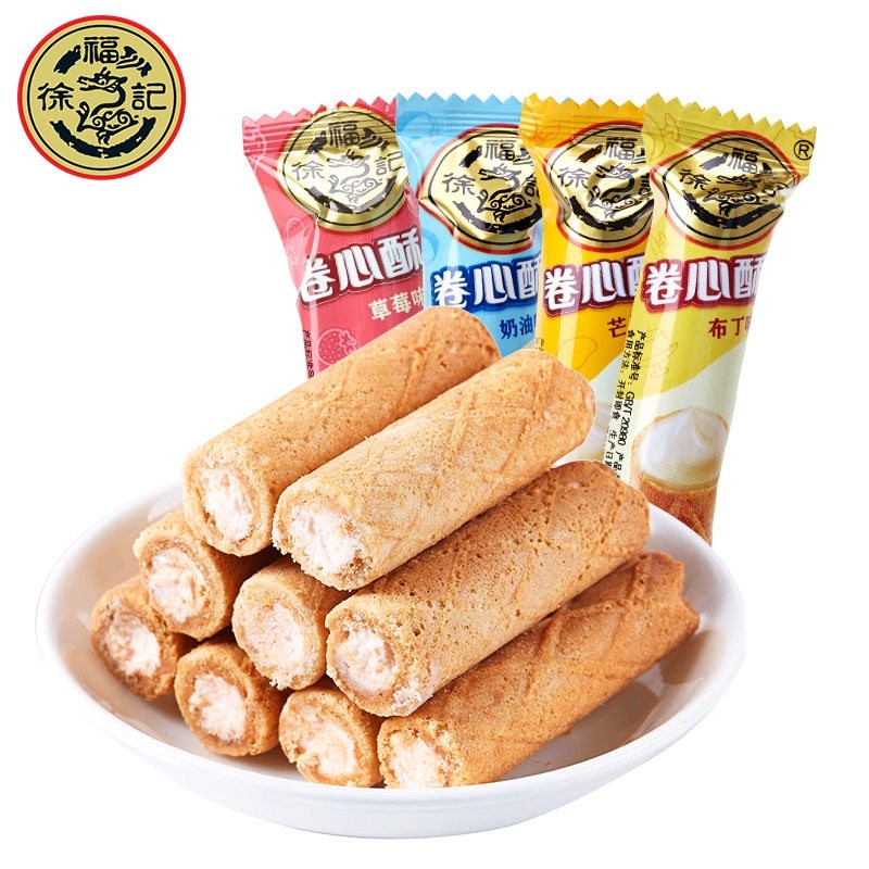 徐福记卷心酥1000g 鸡蛋注心健康混合饼干聚会宿舍休闲零食营养,零食/坚果/特产,蛋卷,淘宝优惠券,粉丝福利购,淘宝优惠卷