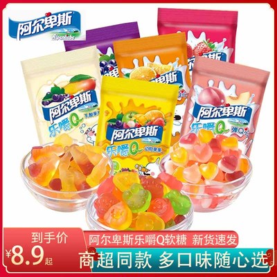阿尔卑斯上海橡皮糖乳酸动物软糖