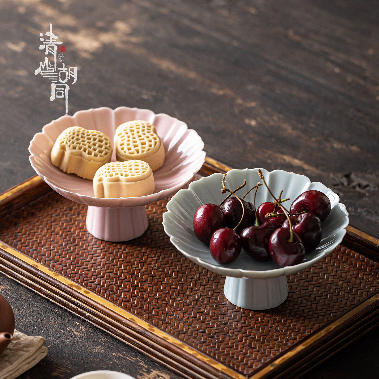 中式高脚茶点盘小号精致高足点心盘复古禅意干果坚果家用水果盘