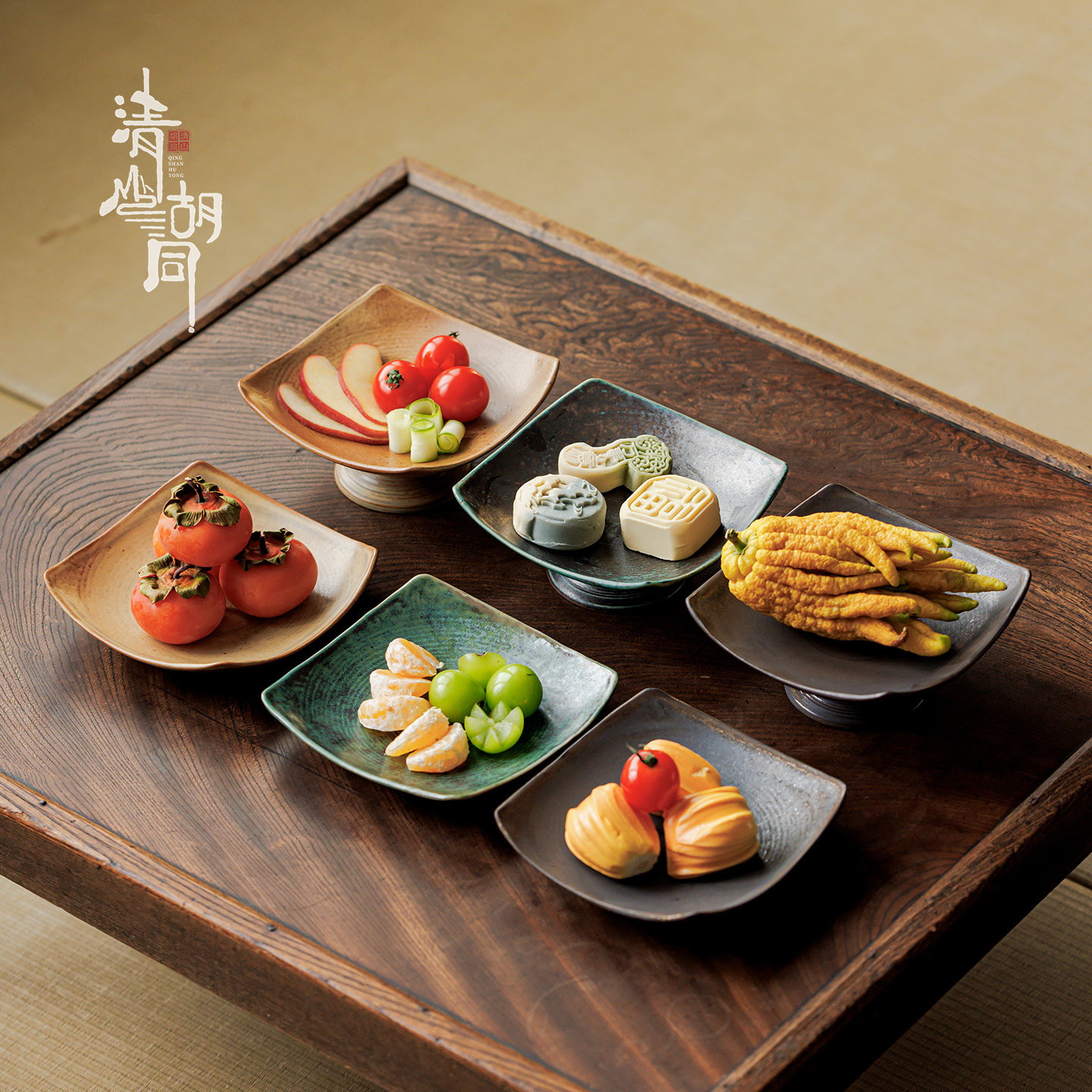 中式四方果盘围炉氛围感水果盘禅意复古茶点心盘家用零食坚果盘