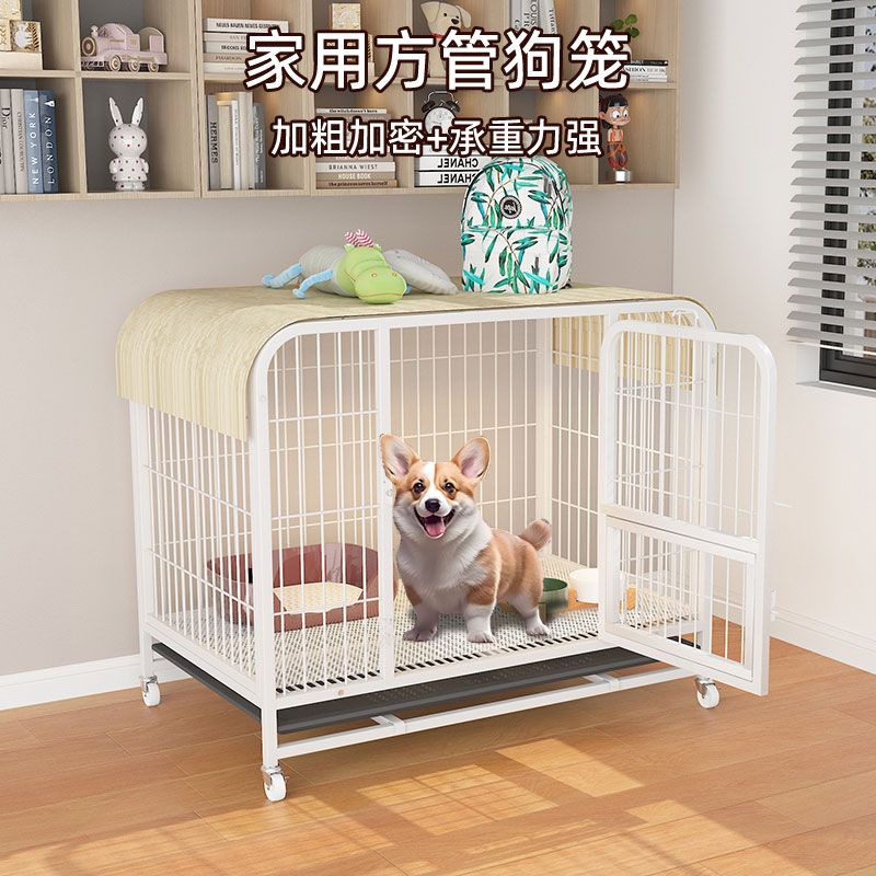 全管狗笼子大型犬中型犬狗笼金毛笼子