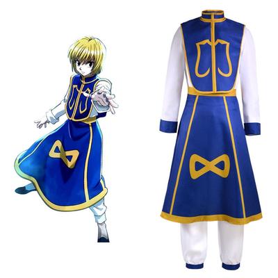 全职猎人cosplay Kurapika酷拉皮卡cos服角色扮演服装货源