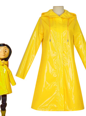 鬼妈妈cos服卡洛琳全套cosplay黄色雨衣万圣节万圣节演出服套装女