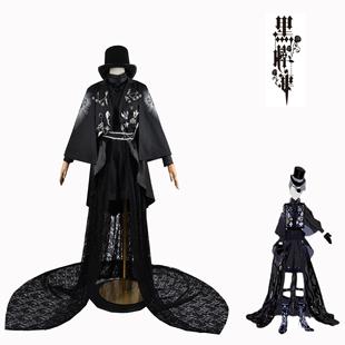 现货 黑执事cos服多姆海威夏尔少爷啵酱15周年纪念展礼服cosplay