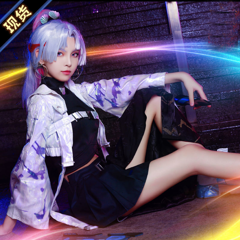 天狼绘梦者全套cos服现货