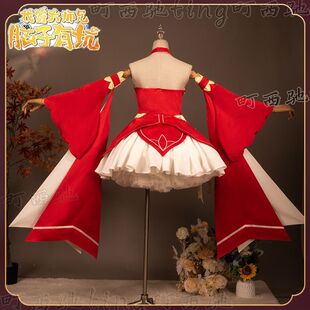 高还原我家大师兄是个反派cos服易相逢cosplay服逍遥门龚常胜COS