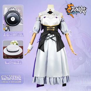 c服Dal.Ko cosplay二次元 高还原崩坏3爱莉希雅cos服二次元 游戏服装