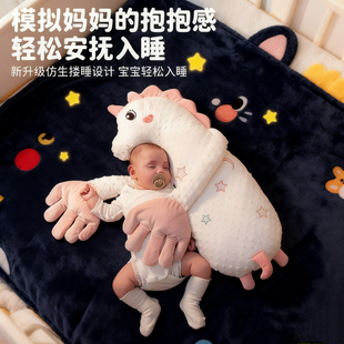 【婴儿安抚哄睡玩偶】宝宝自主入睡哄娃拍拍屁股枕头自动拍打手掌