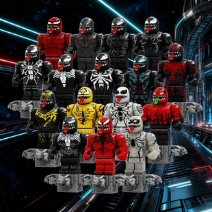 中国积木漫威超英系列AF321毒液屠杀暴乱血清拼装积木人仔玩具