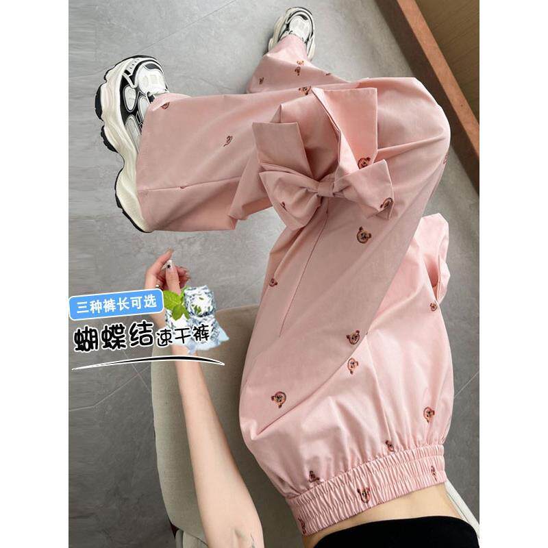 甜辣小熊印花速干阔腿裤女夏季薄款裤子立体蝴蝶结宽松休闲工装裤