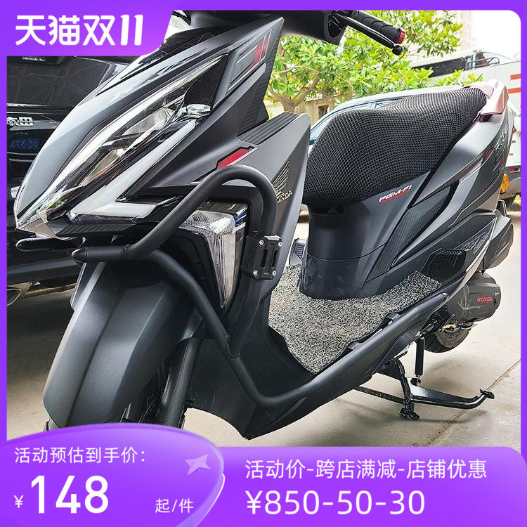 适用新大洲本田裂行125加长保险杠碳钢后尾架新款RX125护杠改装怎么样,好用不?