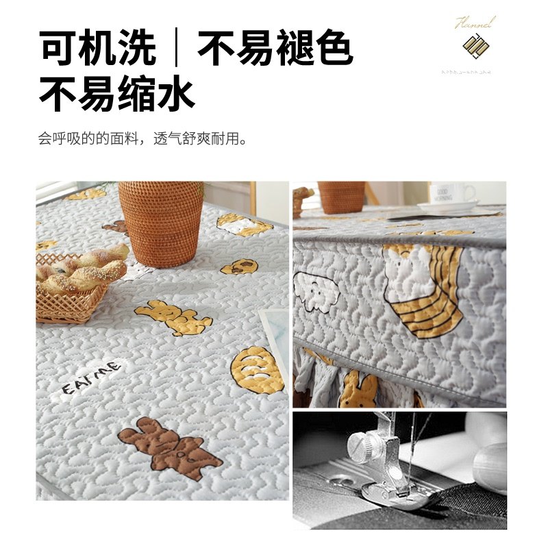 极速销烤火被棉被罩套电烤炉桌子取暖桌套电火长方形烤火被炉子罩